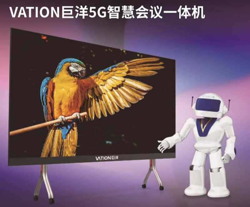 VATIONbwinӮ5Gǻһ2.jpg