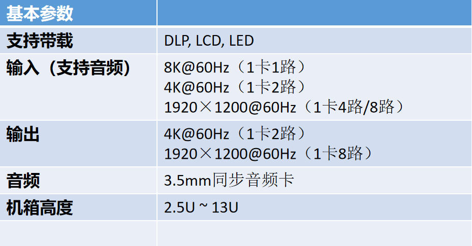 8Kͼóͷ6.jpg