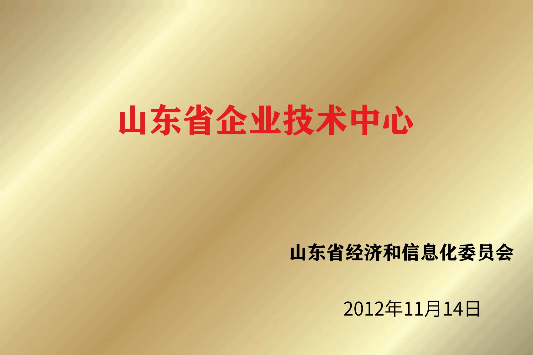BwinӮ(й)ٷվ